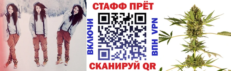 Купить наркотик Агрыз ГАШ Alpha-PVP Меф мяу мяу НБОМе Кокаин Канабис Метамфетамин