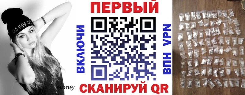 АМФЕТАМИН VHQ  где найти   Агрыз 
