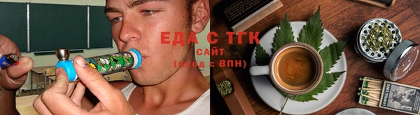 гидропоника Абинск