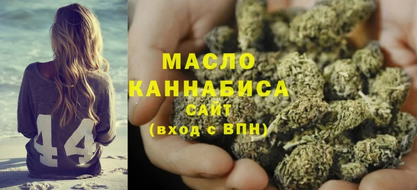 стаф Абдулино