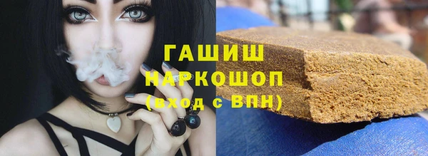 гидропоника Абинск