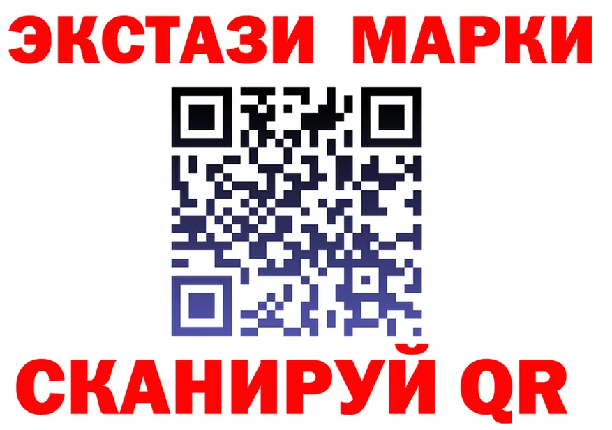 APVP крисы CK зеркало shop MEGA Агрыз